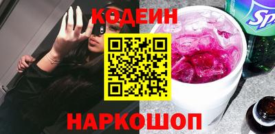 apvp Свободный