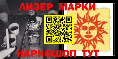 бошки Славгород