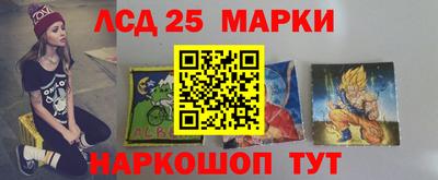 СК Северобайкальск