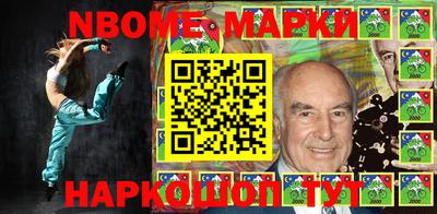 СК Северобайкальск