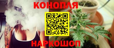 MDMA Славянск-на-Кубани
