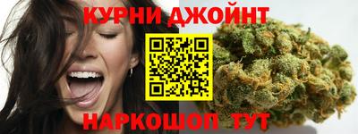 скорость mdpv Сланцы