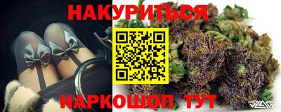 СК Северобайкальск