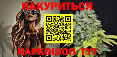 MDMA Славянск-на-Кубани