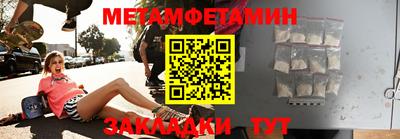 apvp Свободный
