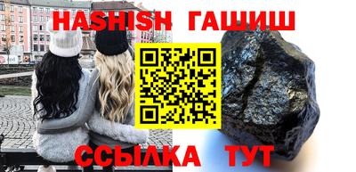 бошки Славгород