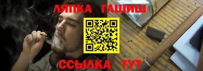 скорость mdpv Сланцы