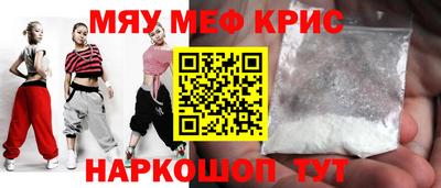 бошки Славгород